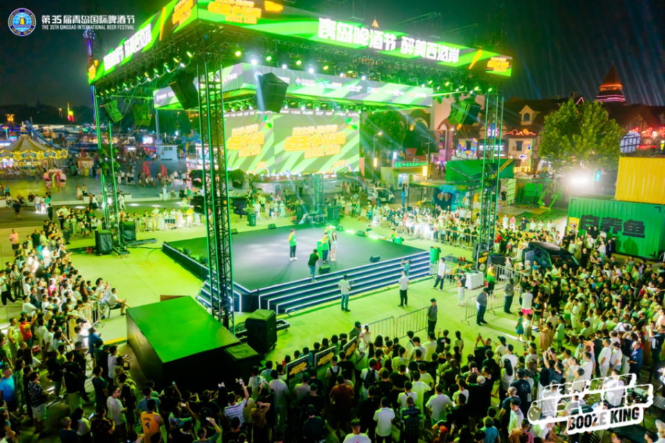 inews, https, 吹瓶速饮 inews, https, 吹瓶速饮