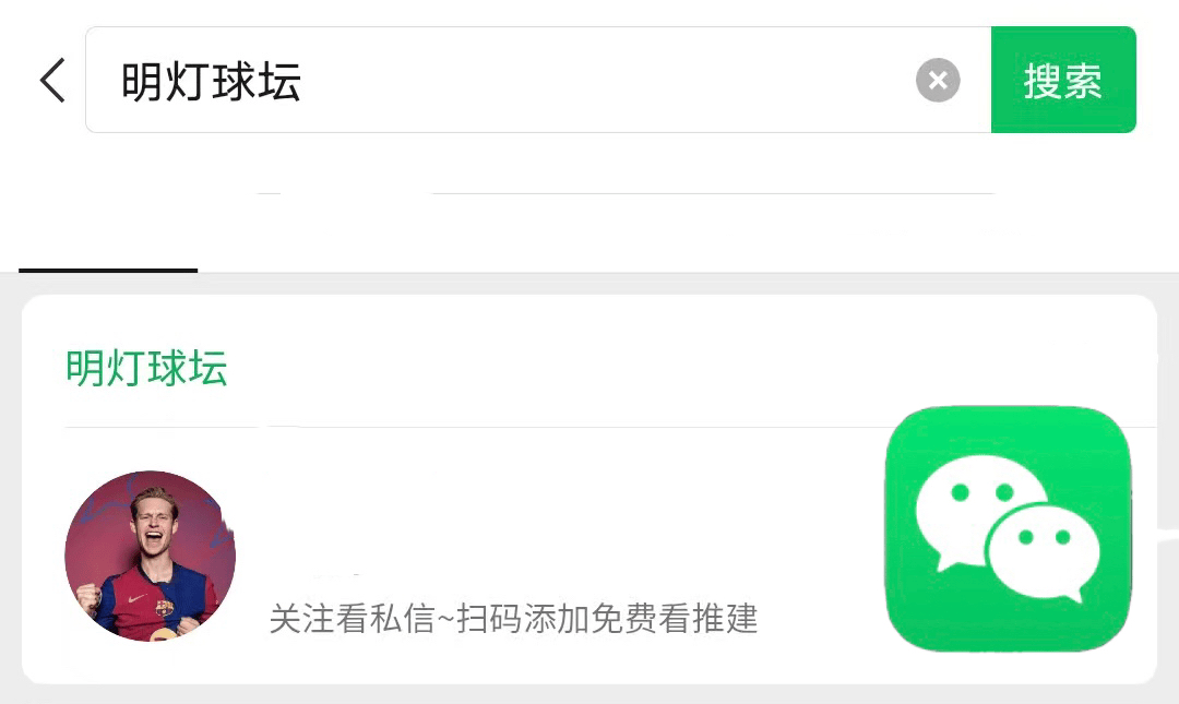 达球队阵中, 预测中, 六场季前热 达球队阵中, 预测中, 六场季前热