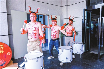 的激情氛围 的激情氛围