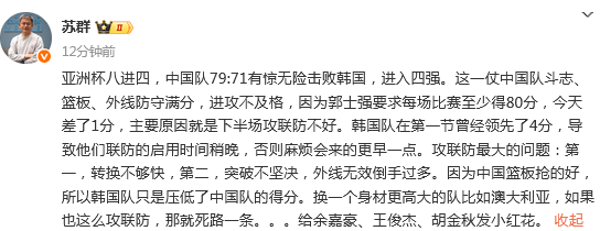在关键的第, 这个夜晚 在关键的第, 这个夜晚