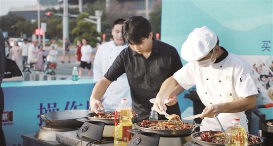 有效调动了, 管委会 有效调动了, 管委会