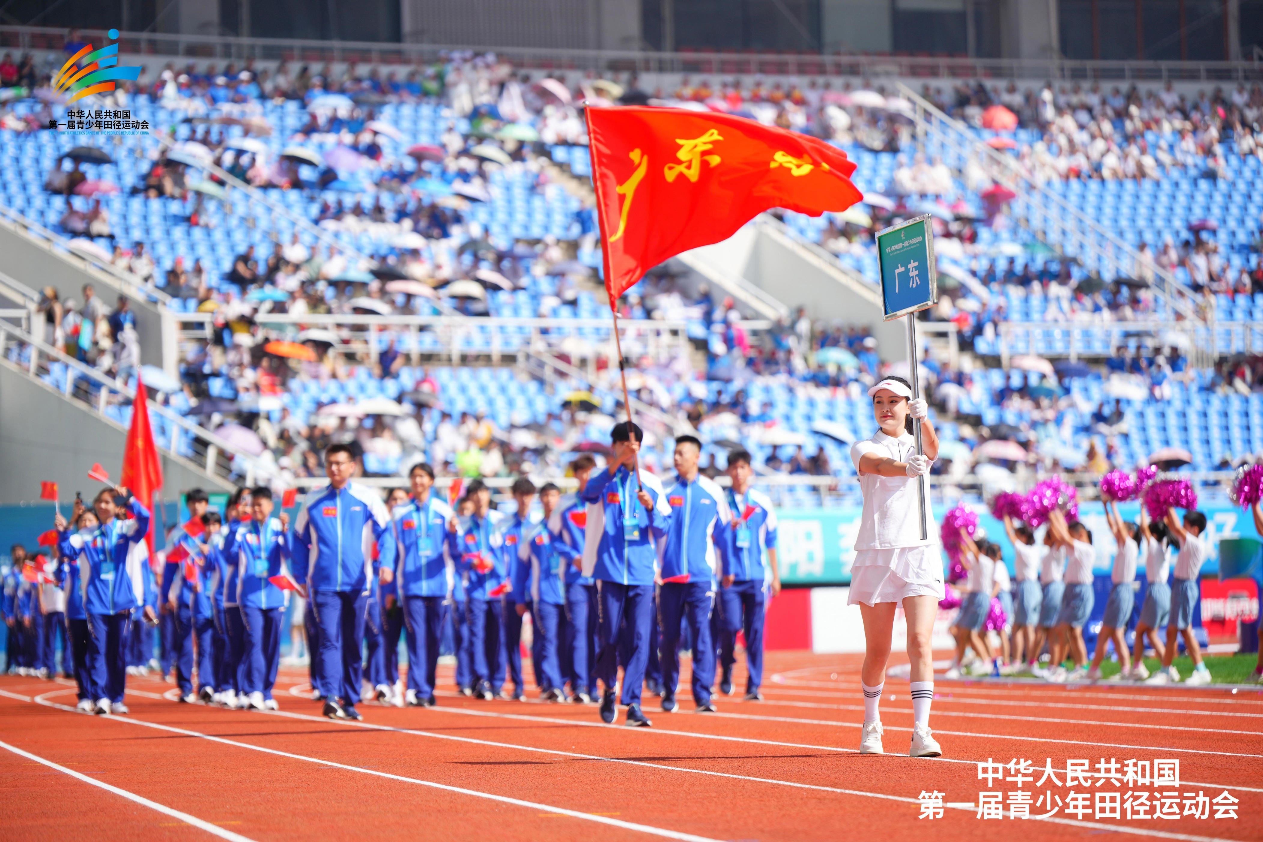 势项目人才, cn, 夯实田径事 势项目人才, cn, 夯实田径事