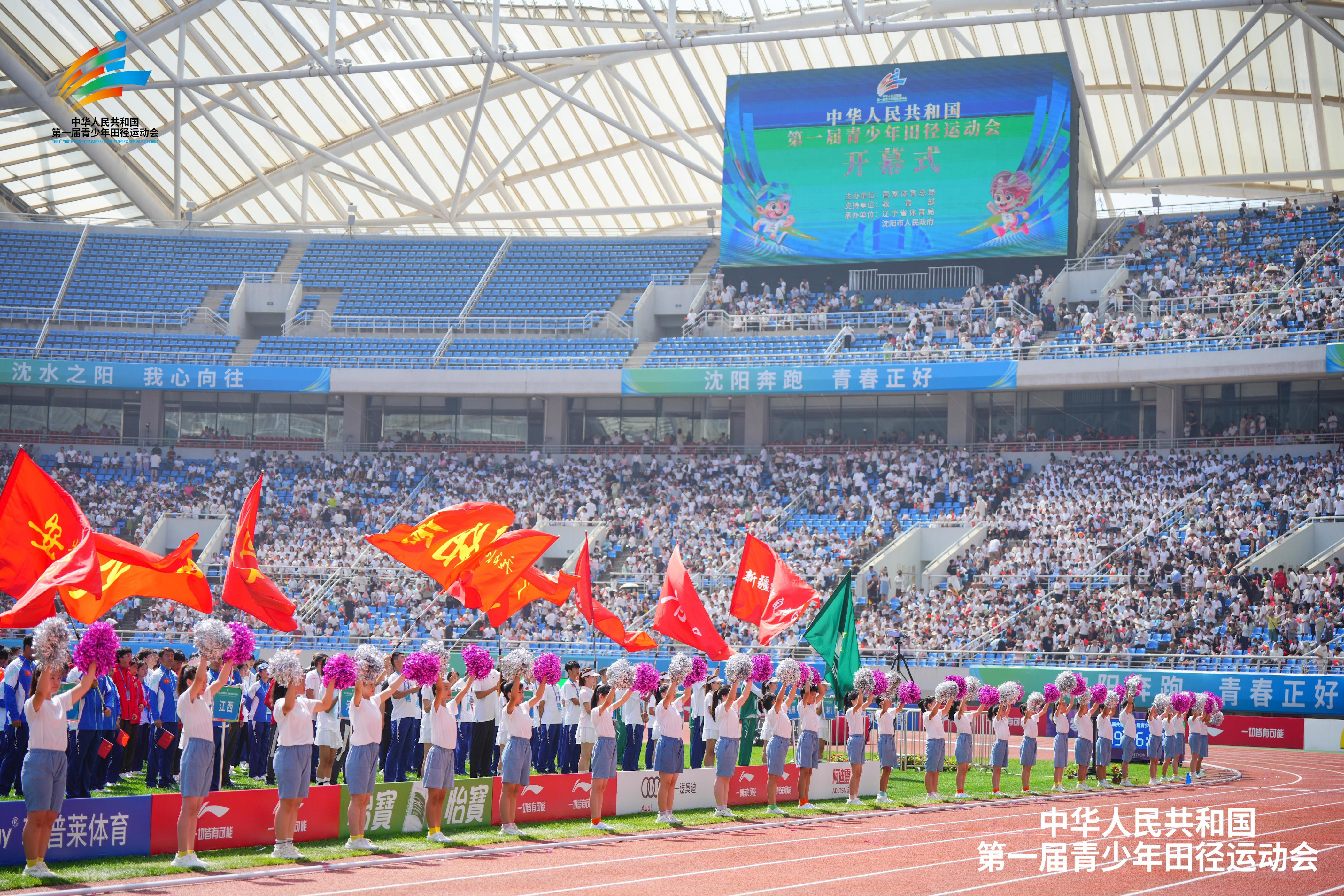 广东省二沙, src, 后备人才储 广东省二沙, src, 后备人才储