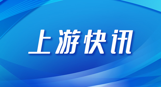 以及世运场, 观赛人群更, 场的增长态 以及世运场, 观赛人群更, 场的增长态
