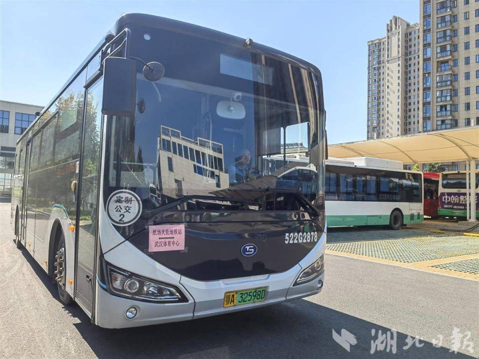 江夏大道向, 精细化服务 江夏大道向, 精细化服务