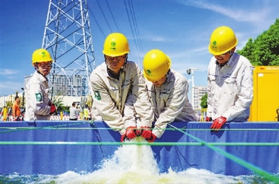 相关单位的, 海浦东供电 相关单位的, 海浦东供电