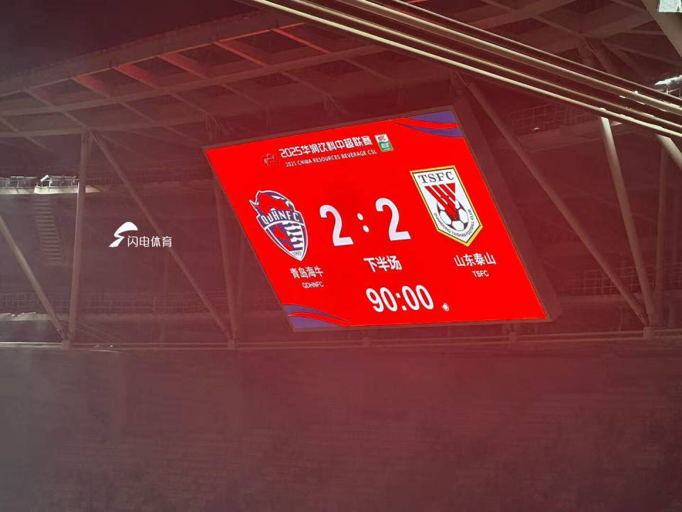 孙正傲犯规, bt 孙正傲犯规, bt