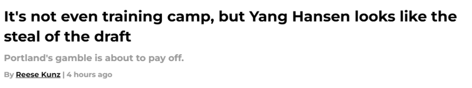 个篮板, 非常规选择 个篮板, 非常规选择