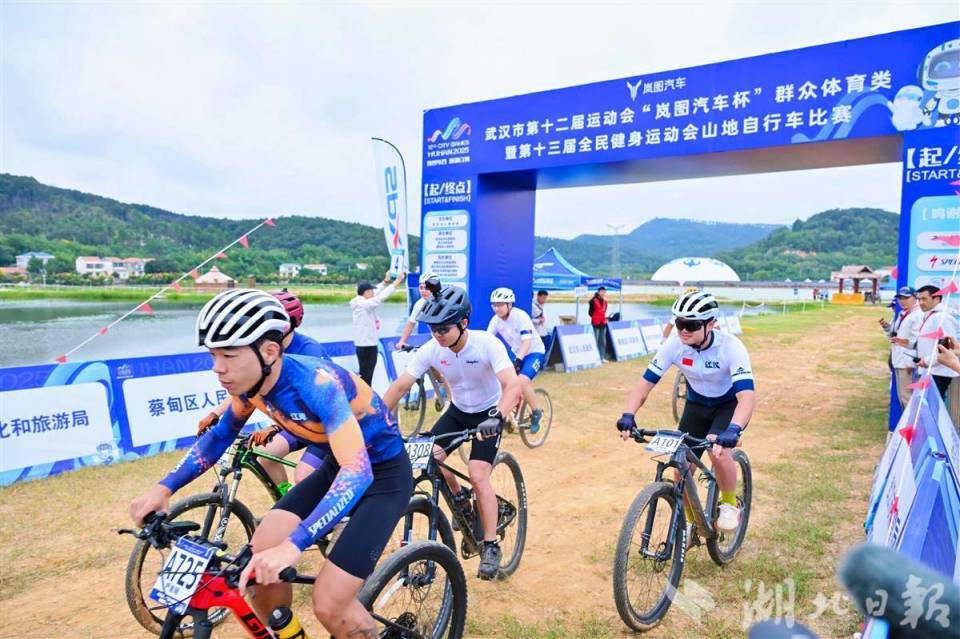 山地自行车, 爱自行车运, 承办市运会 山地自行车, 爱自行车运, 承办市运会