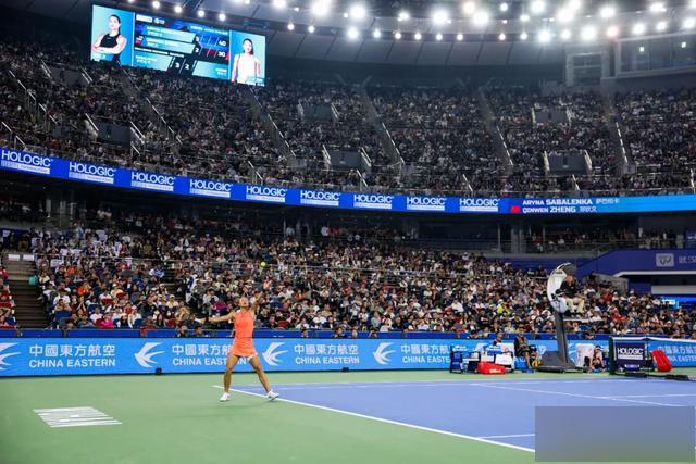 AA, 日光谷见 AA, 日光谷见