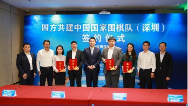 罗湖的围棋, wHHuW 罗湖的围棋, wHHuW