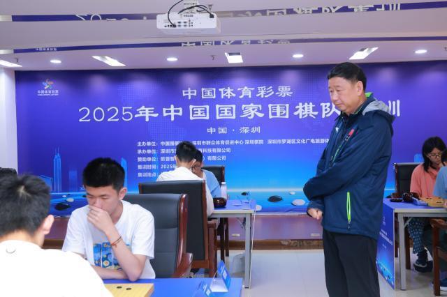 衢州烂柯杯 衢州烂柯杯