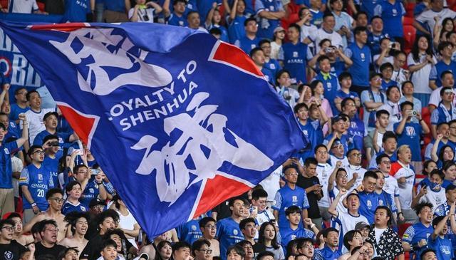 https, 泰山队则已 https, 泰山队则已