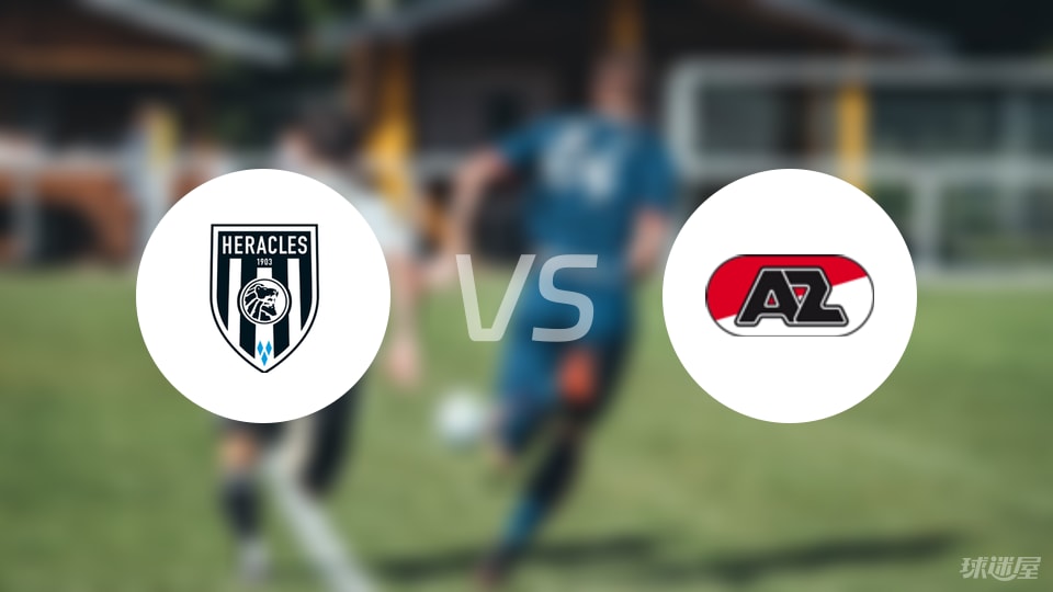 赫拉克勒斯, 阿尔克马尔, 病名单 赫拉克勒斯, 阿尔克马尔, 病名单