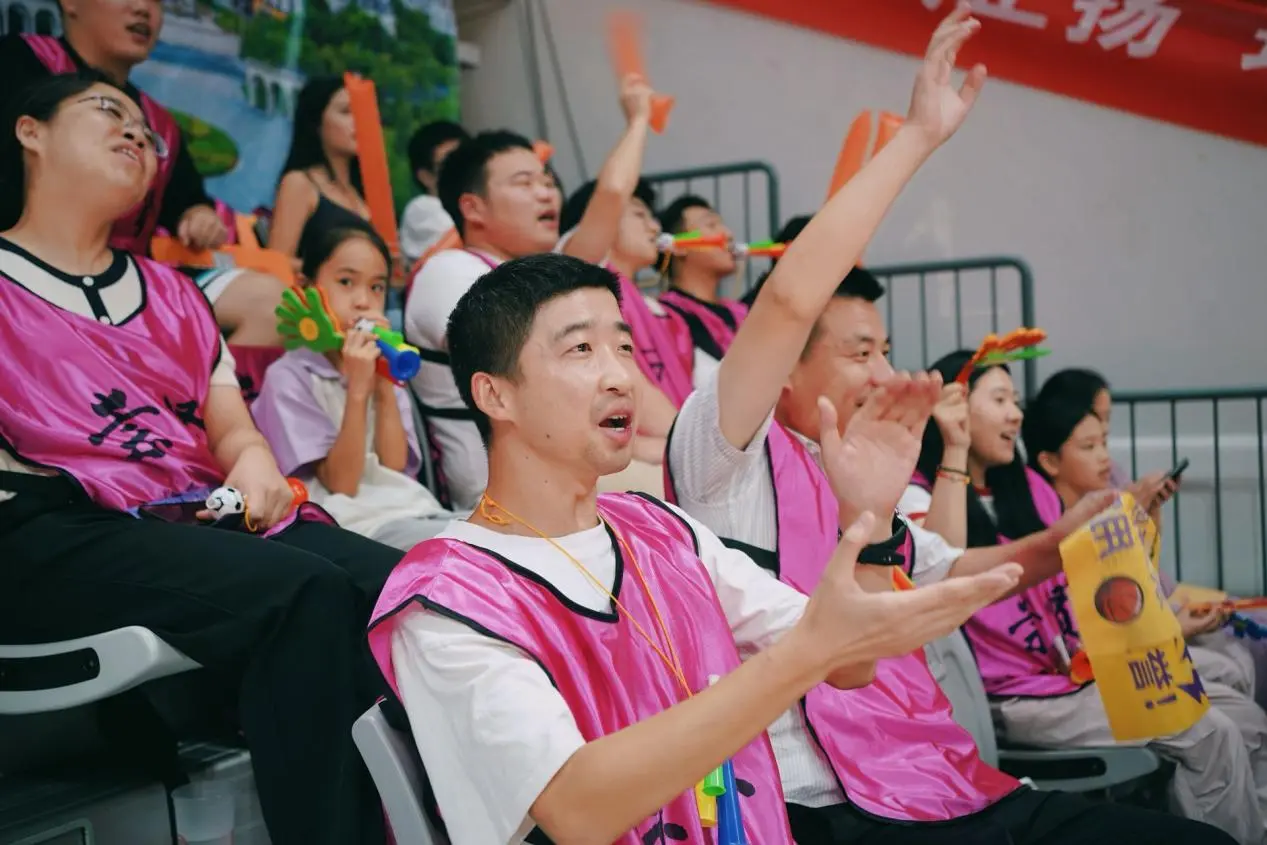 并在第二节 并在第二节