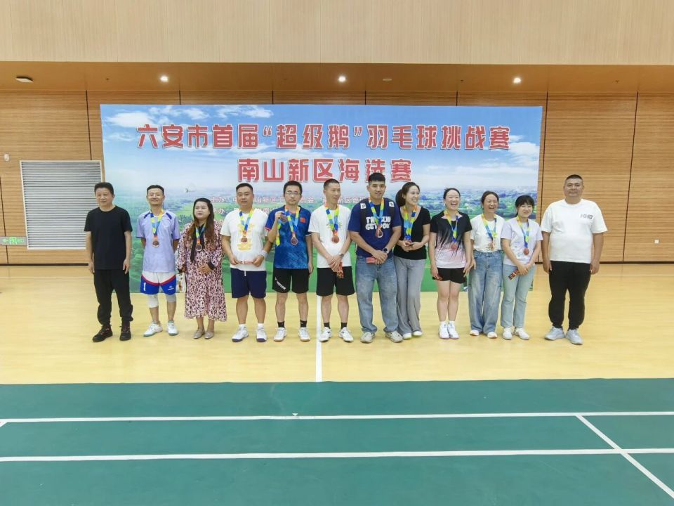 dJ, 能量 dJ, 能量