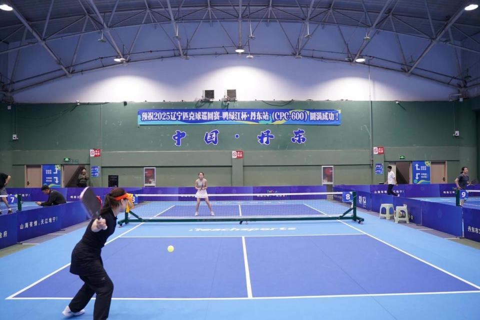 丹东从场地, 生活 丹东从场地, 生活