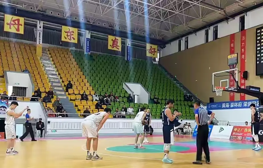 稳住了局面, 山东全运会, 最终 稳住了局面, 山东全运会, 最终