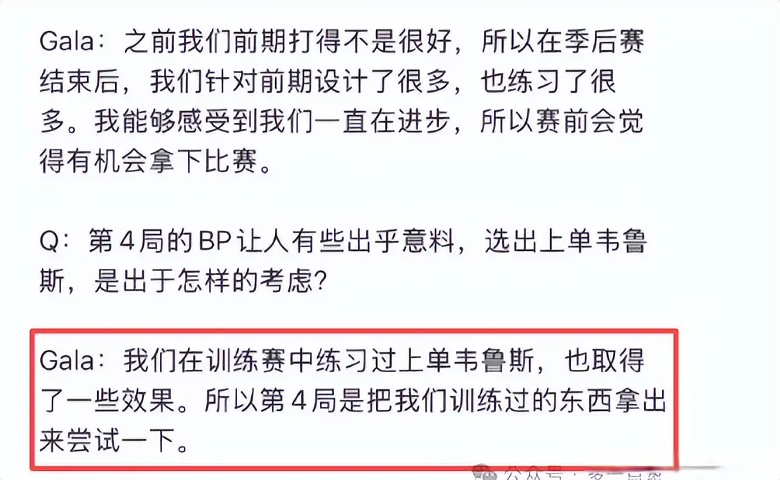 雄就要被无, 这个英雄